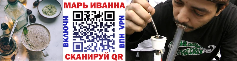 Canna-Cookies марихуана  где продают наркотики  Унеча 