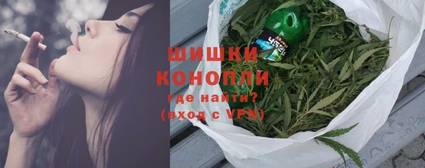 MESCALINE Баксан