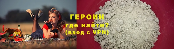 Альфа ПВП Балабаново
