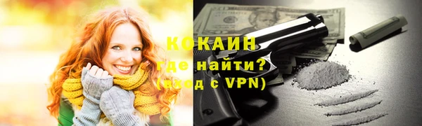 MESCALINE Баксан
