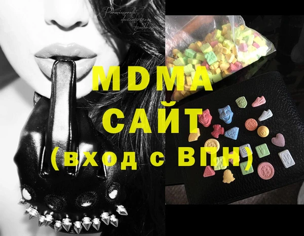 Альфа ПВП Балабаново