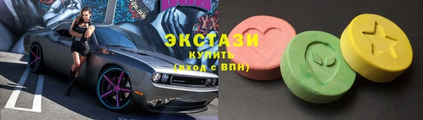 Альфа ПВП Балабаново