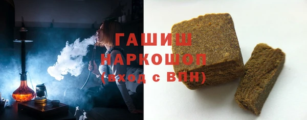 MESCALINE Баксан