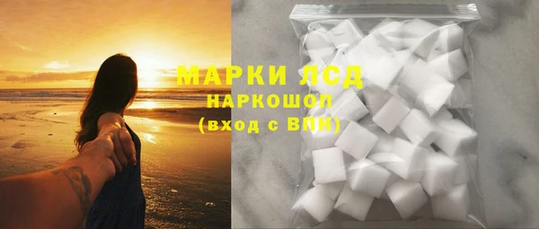 Альфа ПВП Балабаново