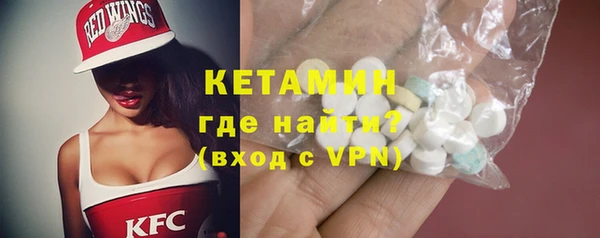 Альфа ПВП Балабаново