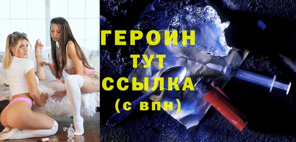 MESCALINE Баксан