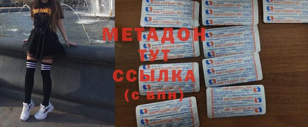 MESCALINE Баксан
