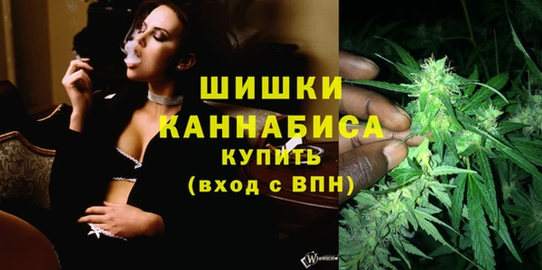 MESCALINE Баксан