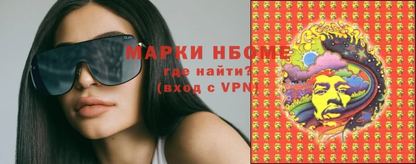 MESCALINE Баксан