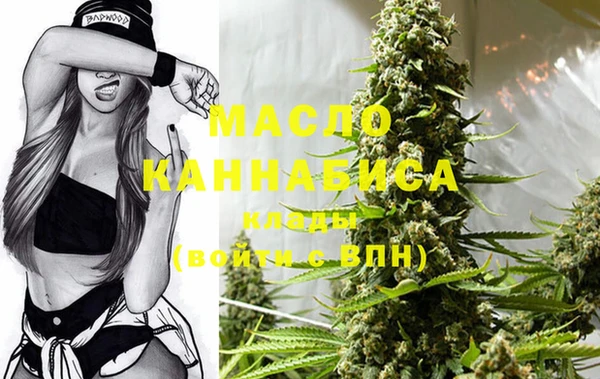 ECSTASY Балахна