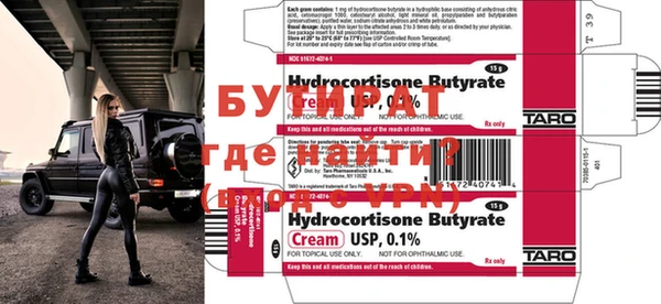 MESCALINE Баксан