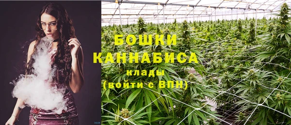 MESCALINE Баксан