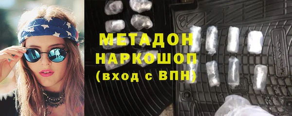 MESCALINE Баксан