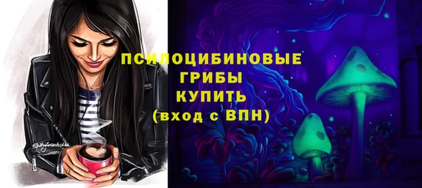 MESCALINE Баксан