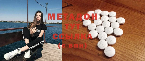 Альфа ПВП Балабаново