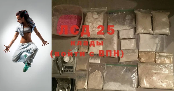 Альфа ПВП Балабаново