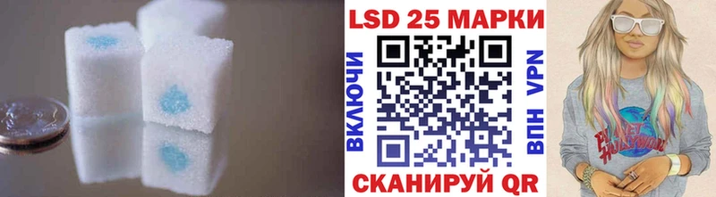 Лсд 25 экстази ecstasy  Унеча 