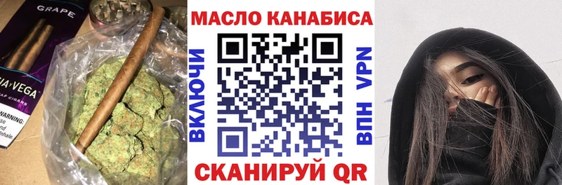 продажа наркотиков  Унеча  Дистиллят ТГК концентрат 