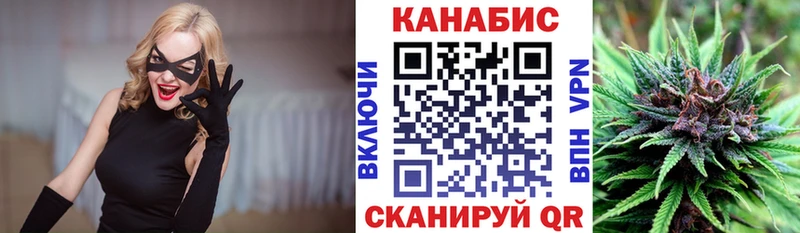 гидра ССЫЛКА  Унеча  Конопля OG Kush 
